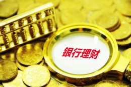 泉州市中心352户轮候家庭开始预选房分配